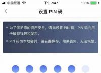 钱包助记词可以通用吗,钱包助记词可以通用吗知乎