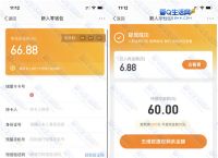 下载我的钱包app,app我的钱包在哪里