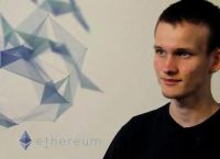 Ethereum,ethereumforktoken