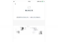 imtoken钱包testflight,ImToken钱包显示台湾货币怎么改回美元