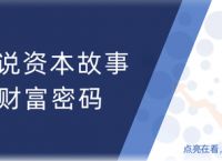 [正规回收usdt商家]有人收usdt 然后卖到哪里