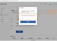 imtoken钱包怎么找回助记词,imtoken钱包助记词忘记了怎么办