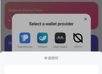 imtoken怎么添加钱包,imtoken添加钱包找不到USDT