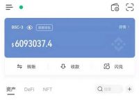 tp钱包app官网下载,tp钱包price impact too high