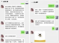 网赌用虚拟币提现会被抓吗,网赌用虚拟币提现会被抓吗安全吗