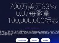 imtoken苹果官方下载,imtoken苹果版下载官网怎样下载