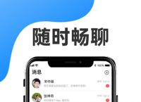 im钱包ios下载,im钱包app下载安装