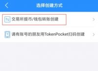 OPPO手机下载不了TP钱包,oppo手机为什么不能下载t7