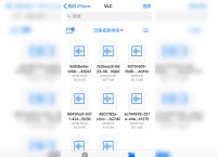 ios上下载的文件在哪,iphone下载的文件存在哪