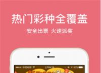 币信app苹果版,币赢交易所官网入口