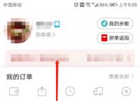 小狐狸钱包怎么退出登入,小狐狸钱包怎么退出登入账号