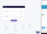 imtoken怎么买usdt,imtoken怎么买TRX能量教程