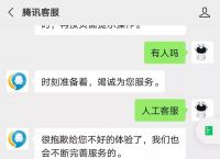 trust钱包客服联系电话,trustwallet钱包官网