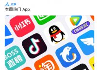 ios下载软件app,ios下载软件一直转圈圈