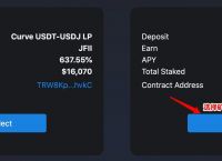 tp钱包没有网络能用吗安全吗知乎下载,tp钱包没有网络能用吗安全吗知乎下载链接