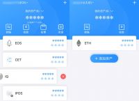 tokenpocket钱包删除了怎么找回的简单介绍