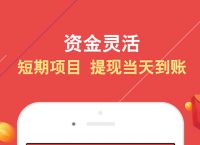 小狐钱包官方下载app,小狐钱包官方下载app地址