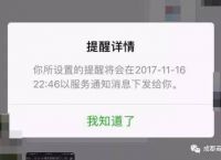 tp钱包转账需要手续费吗,tp钱包转账需要手续费吗安全吗