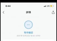 imtoken钱包怎么添加heco,imtoken钱包怎么添加trc网络