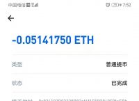 tokenpocket提现,tokenpocket钱包怎么用