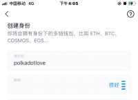 苹果手机下载imtoken钱包,imtoken钱包苹果手机怎么下载