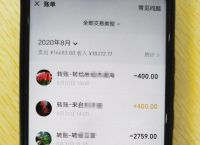 im钱包会被冻结吗,imtoken钱包会冻结吗