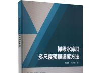 手机怎么免费挂梯子教程,手机怎么免费挂梯子教程苹果