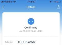 im钱包被盗手机还能用吗?,imtoken钱包被盗 转移到陌生地址