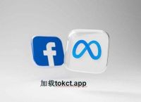 tokenpocket钱包下载官网1.31的简单介绍