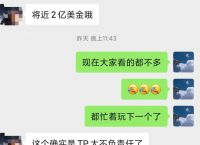 tp钱包监守自盗,tp钱包资产被盗怎么办