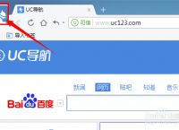 uc搜索网页版,uc游览器在线搜索