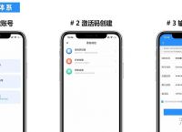 tokenpocket修改密码,tokenpocket钱包ios