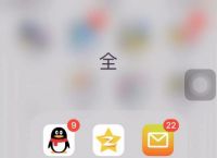 下载个快手app,下载个快手极速版能挣钱