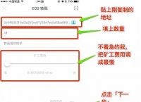 imtoken钱包提现教程,imtoken钱包怎么转成现金