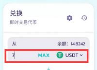 tp钱包闪退怎么解决,tp钱包justswap