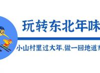 小狐钱包官方下载app4.0.1,小狐钱包官方下载app最新版本安装