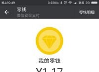 tokenpocket提现到银行卡,tokenpocket怎么把钱转到银行卡