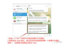 [telegram添加搜索机器人]telegram搜索机器人怎么加