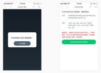 imtoken退出没有备份,imtoken怎么退出账号重新登录另一个账号