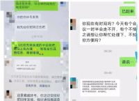 tp钱包转账没到账,tp钱包交易记录成功了不到账