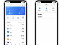 tokenpocket钱包怎么样,tokenpocket钱包下载ios