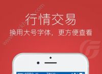 u钱包app下载官网,中邮钱包app下载官网