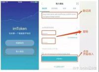 imtoken密码怎么找回,imtoken的密码忘了怎么办