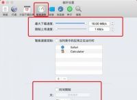 ios下载的文件在哪儿,ios下载的文件在哪儿找到