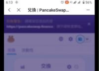 [tp钱包官网]tp钱包官网下载app