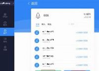 tokenpocket怎么样免费转账的简单介绍