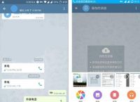 [telegreat代理地址]telegram86号码限制