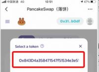 tokenpocket注册教程,tokenpocket钱包怎么提币