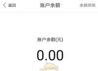 imtoken提现银行卡风险,imtoken钱包提现视频教程