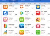 ios下载应用宝360,ios下载应用宝后怎么安装